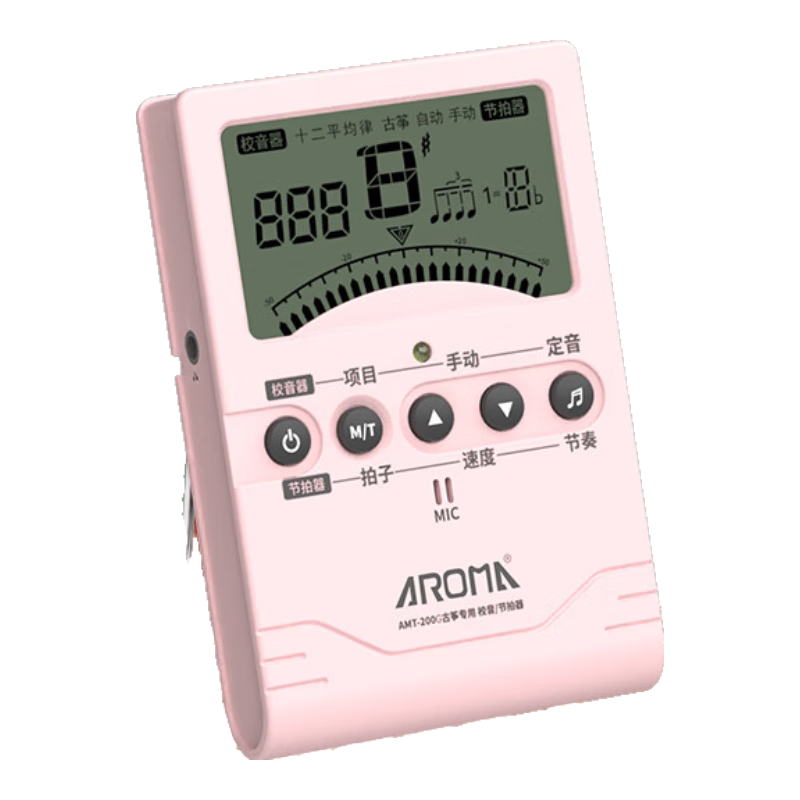 AROMA Guzheng Tuner, Specialized for Guzheng, Electronic Metronome, Three-In AMT-200G [Pink]