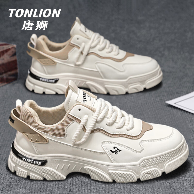 TonLion Me-01243127