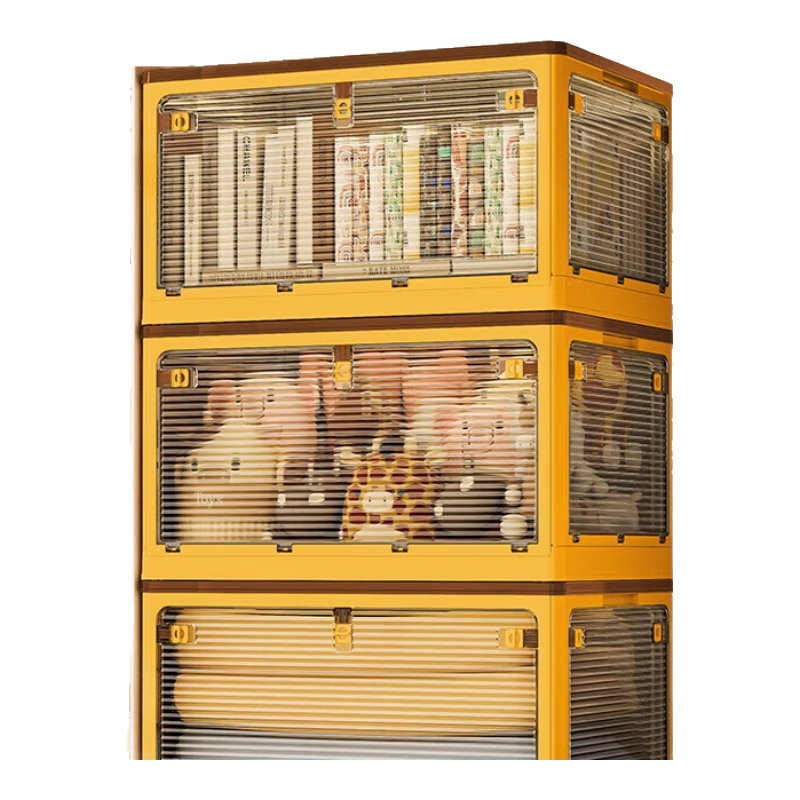 JEKO&JEKO Foldable Storage Box, Toy Organizer, Clothes Storage Container, Book Moving And Packing Box, 85L Yellow, 1 Piece