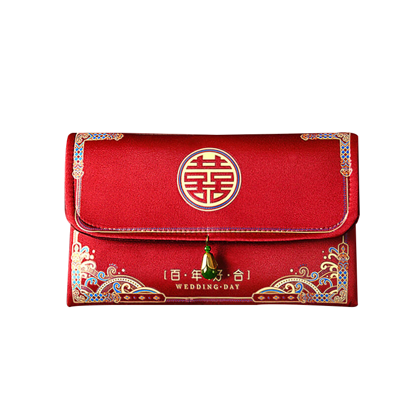 Modouyu Red Packet, Wedding Red Packet, Fabric Red Packet Worth Ten Thousand Yuan, Red Packet Bag, Brocade National Trend Century-Long Happiness, Red Packet Bag