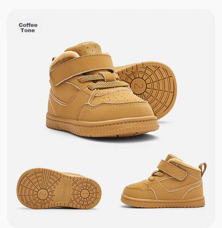 BALABALA Children's Shoes, Kids' Sneakers for Boys And Girls, Toddler Shoes, Autumn And Winter High-Top Shoes, Fleece-Lined, Non-Slip 12