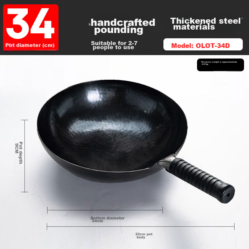 OLOFE Old Guandong Zhangqiu Black Stir-Fry Wok Iron Pan for Home Use, Traditional Round Bottom Uncoated Hand Large Wok Master 34cm