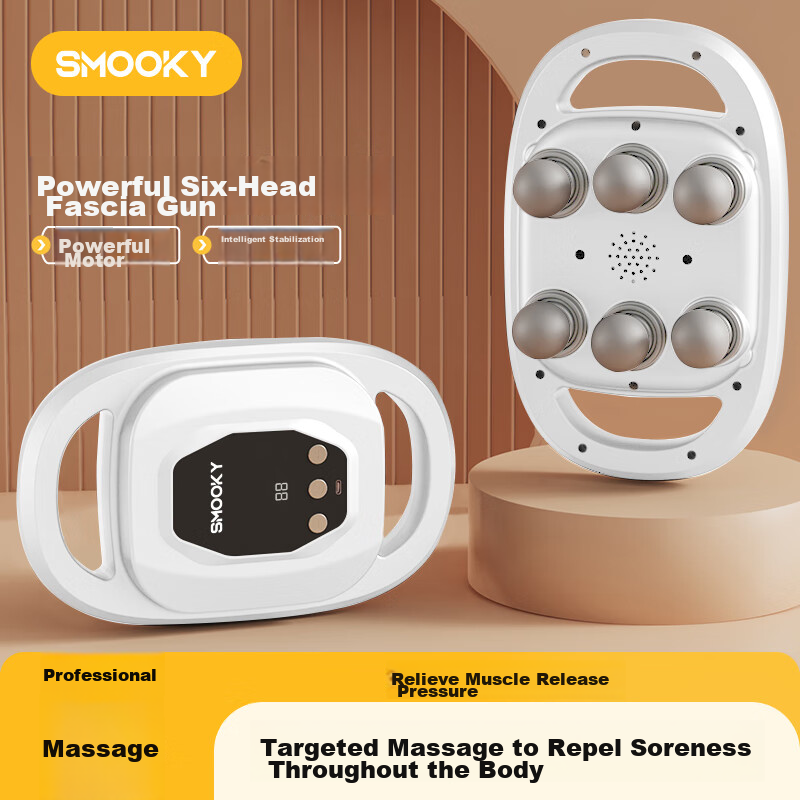 SMOOKY Six-Head Fascia Gun, Home Massage Gun, Muscle Fascia Relaxation Device, Fascia Massage Roller Machine