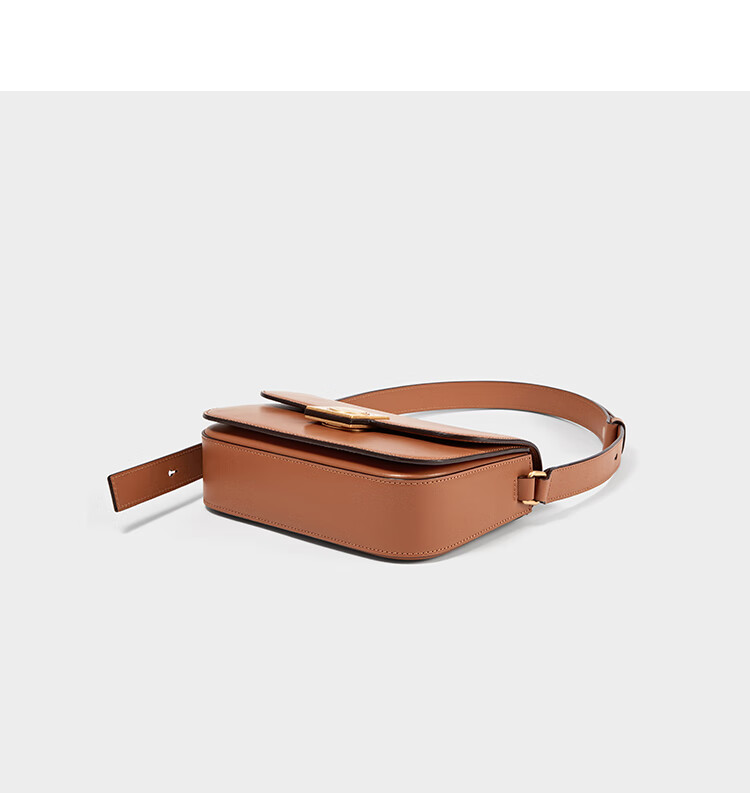 DISSONA Women's Handbag, Tofu-Shaped Shoulder Bag, Small Square Leather Crossbody Bag, Valentine's Day Gift, Brown - Small Size 12