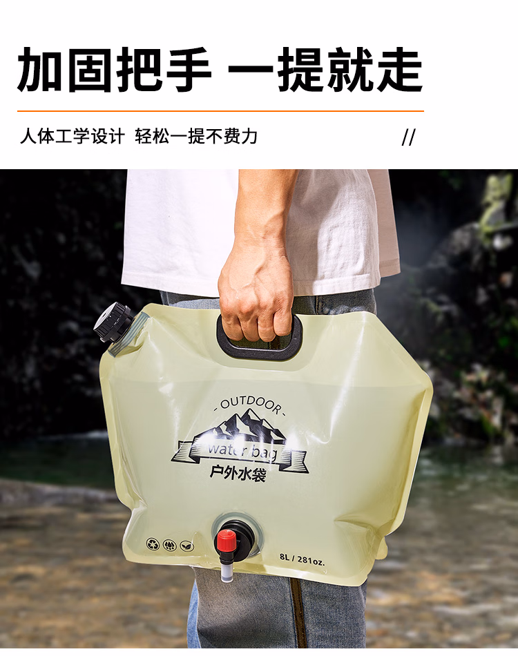 详情图.png
