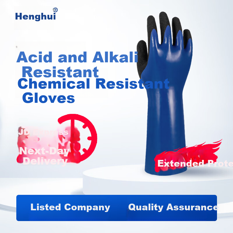 Henghui Nitrile Acid And Alkali Resistant Gloves, Upgraded Thickened Extended Chemical-Proof Waterproof Oil-Resistant, Protective Laboratory Gloves for Men And Women, Corrosion-Resistant Work Gloves