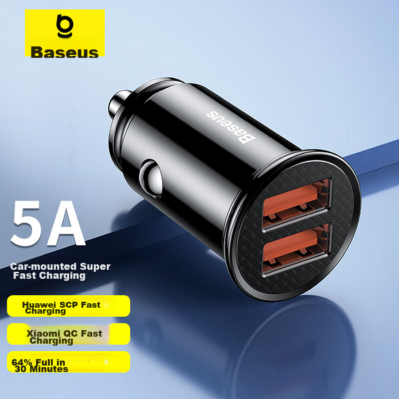 Baseus Car Charger, 5A Fast Charging Cigarette Lighter Adapter, Dual USB Ports, 30W Car Power Socket