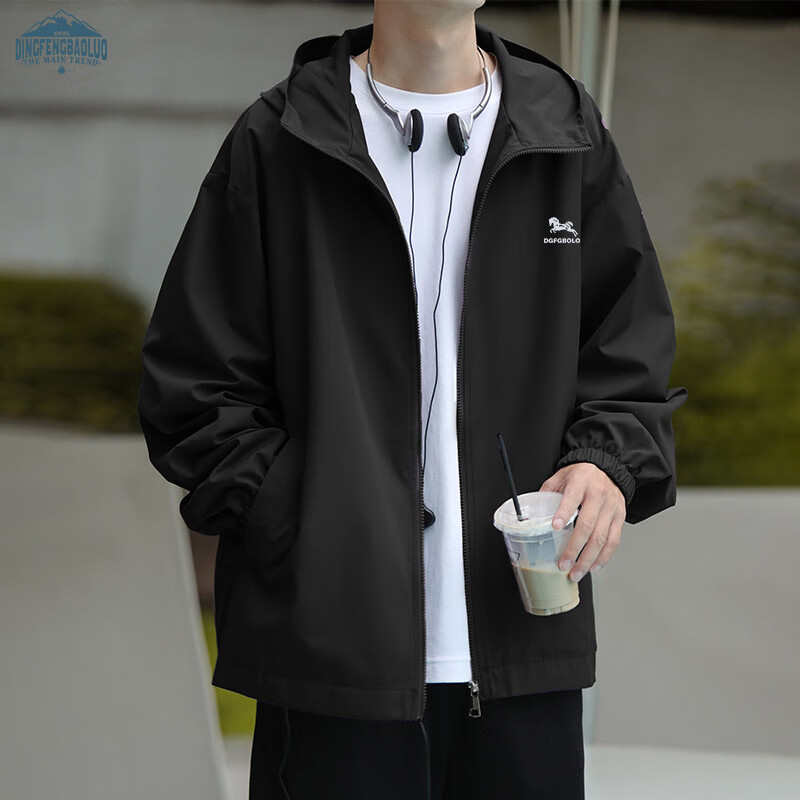 Dingfengbaoluo American-Style Windbreaker Jacket for Men, Spring 2023 New Year Outdoor Coat DFJK01 Black 3XL