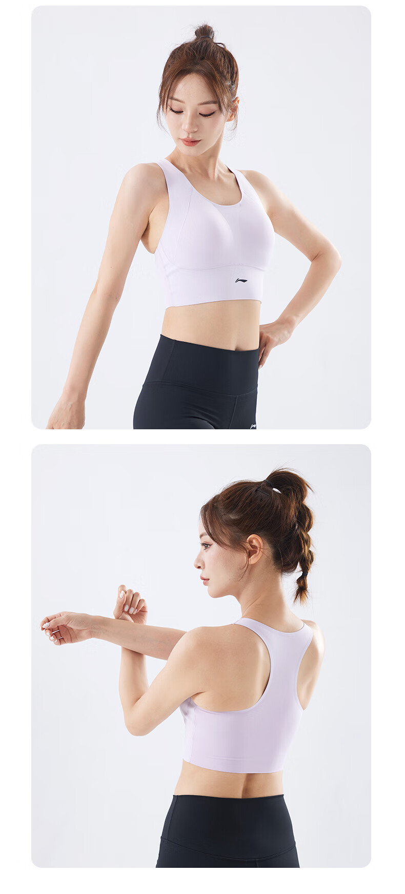 Li-Ning Sports Bra for Women, Shock-Absorbing And Anti-Sagging Vest, Medium to High Intensity, Quick-Drying, Breathable, for Running, Yoga, Fitness Training, Size L 11