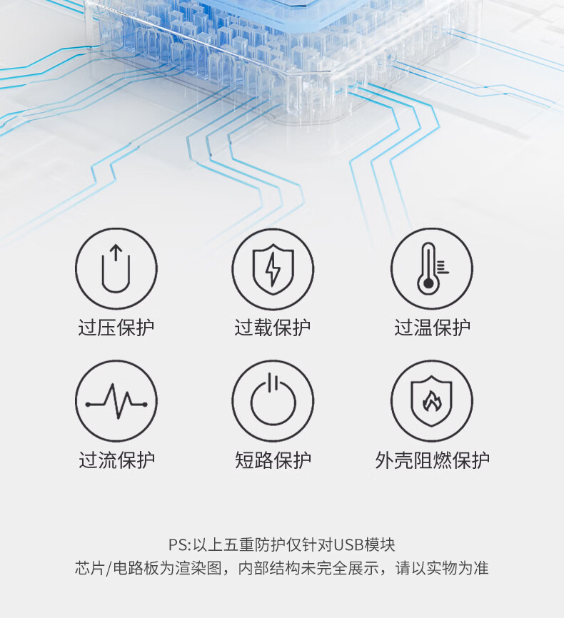 Kyfen 2500W High Power, Overload Protection, Master Switch, Multi-Outlet Adapter, Power Strip, Dormitory Office Use, Home Safety, 3-Prong, National Standard, Wireless 12