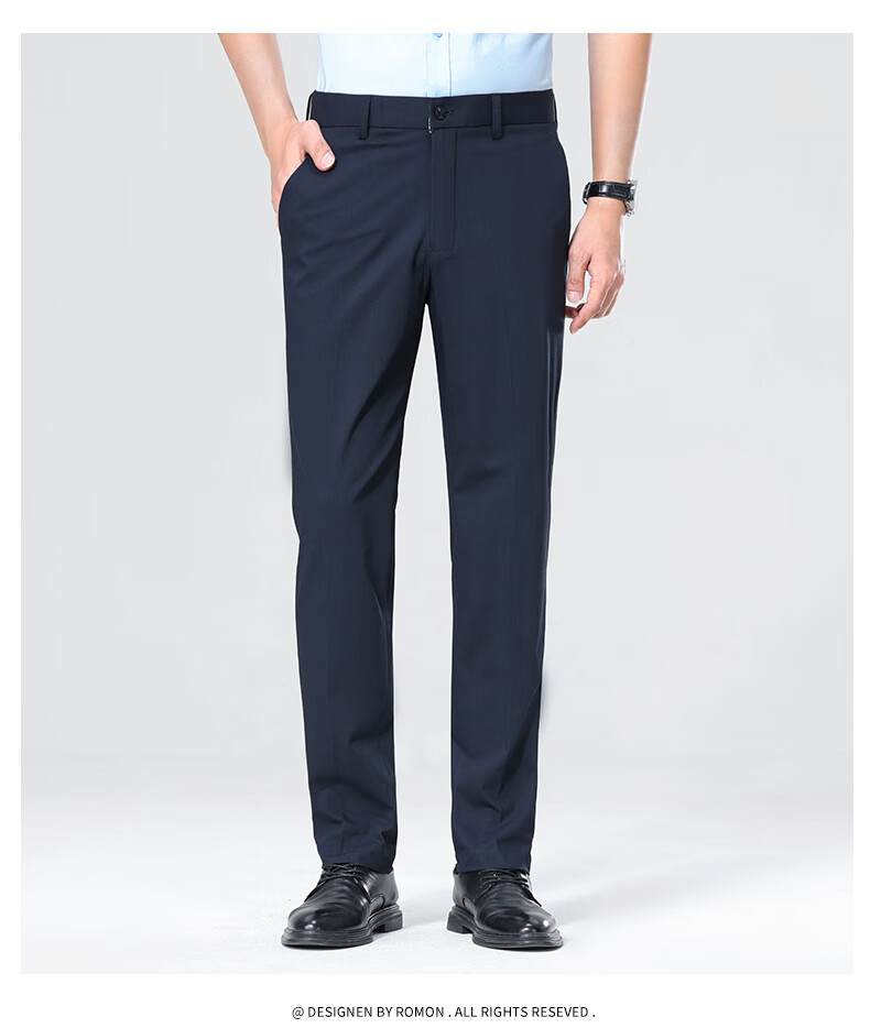 ROMON Tencel Men's Wrinkle-Resistant Non-Iron Business Dress Pants Casual Elastic Straight-Leg Trousers for Dad 9