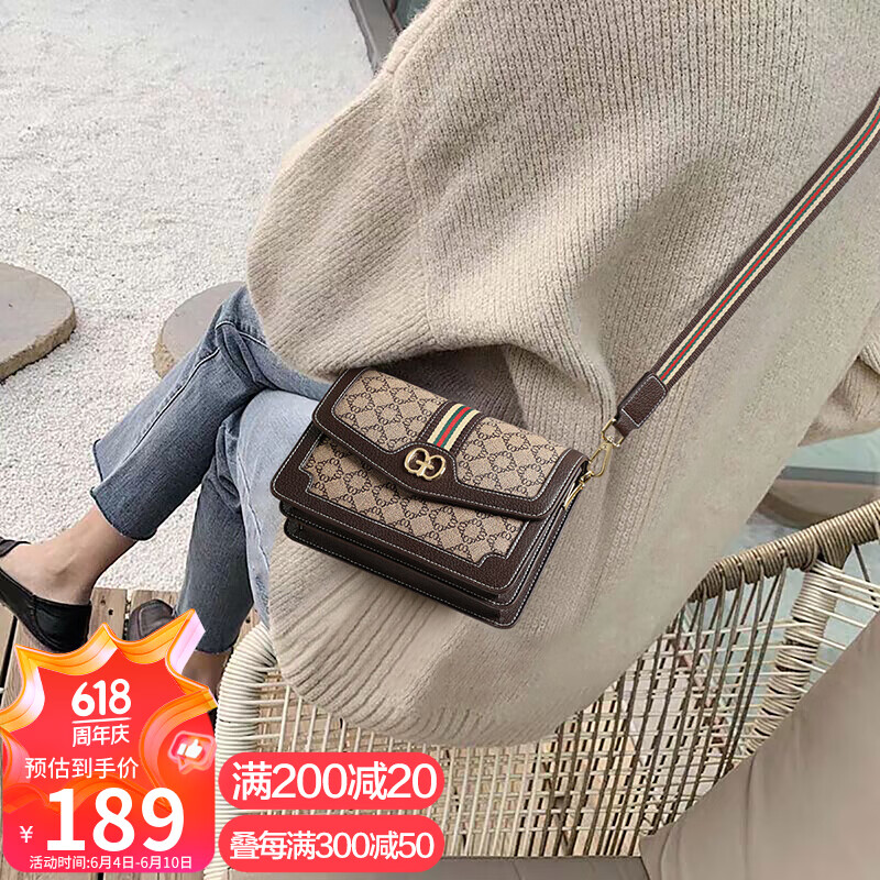 Aiqinghai Handbag, Women's Crossbody Bag, Shoulder Bag, Luxury Brand, High-End Small Square Bag, Birthday Mother's Day Gift, Practical Present for Mom
