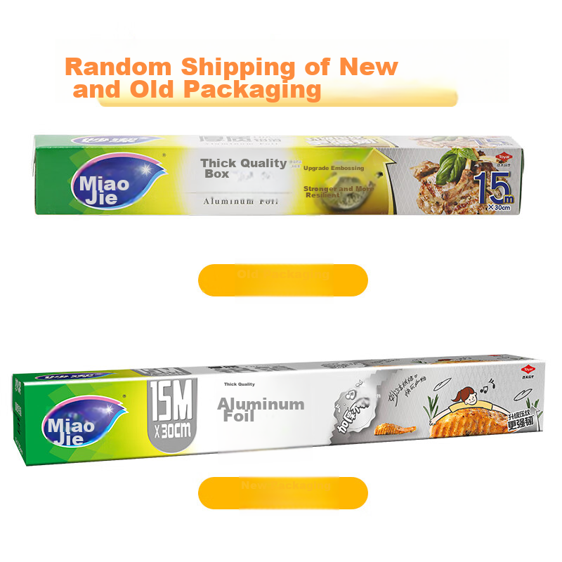 MIAOJIE Aluminum Foil, Large Bowl 20 Meters, Tin Foil, Suitable for Barbecue Oven And Air Fryer 1