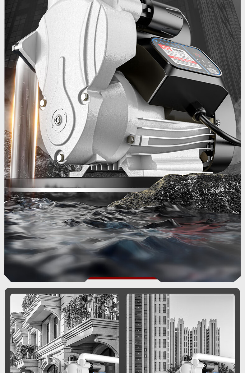 Oulaide Household Booster Pump, Fully Automatic Water Heater, Whole-House Water Pump, Pressure Boosting Pump, Pipeline Pump, Self-Priming Pump 4