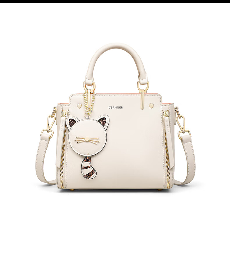 C.BANNER Leather Handbag, Women's Crossbody Bag, Large Capacity Shoulder Tote, Light Luxury Brand, Birthday Gift for Girlfriend on May 20 6