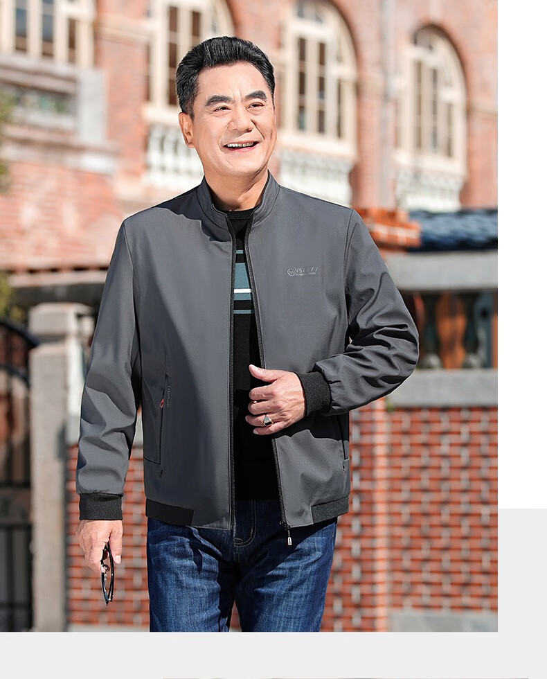 Baocaiyang Dad's Casual Stand-Collar Jacket for Men, Spring And Autumn Outerwear, Middle-Aged And Elderly Menswear, Clothing for Fathers And Grandfathers in Their 40s And 50s 14