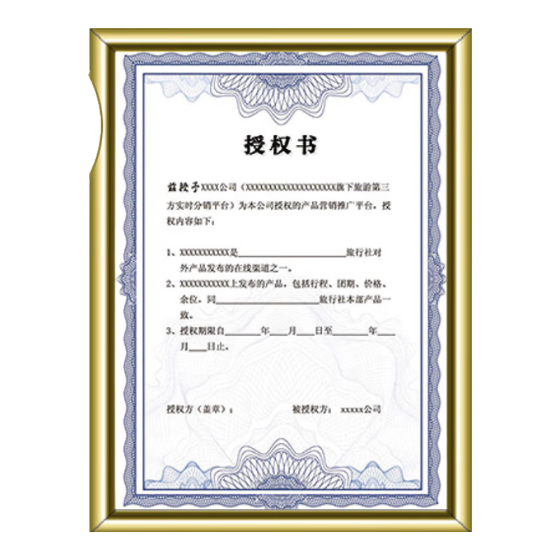 Jinlongxing Business License Copy Frame A4 Photo Frame Wall-Mounted Faux Aluminum Alloy Picture Frame Mounting Protective Cover for Business, Tax, Health Permits Certificate, Honorary Certificate, Diploma Frame Gold Color