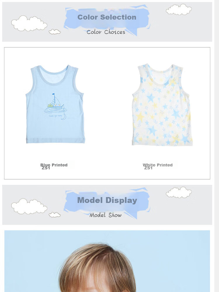 Aimer Kids Boys' Underwear Vest, 2-Pack Modal Undershirt Vest, Star Ship Pattern, White + Blue, Size 90 2