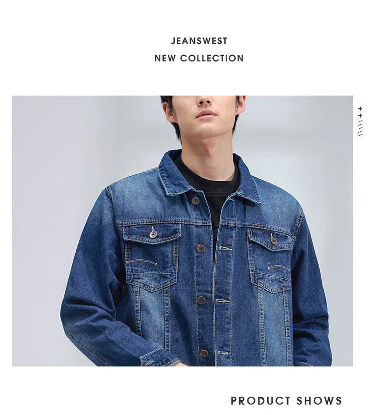 Jeanswest Men's Denim Jacket, 2026 Autumn Season, Soft Comfortable Trendy Lapel Jacket, Men's Outerwear, Dark Blue, Size L 10