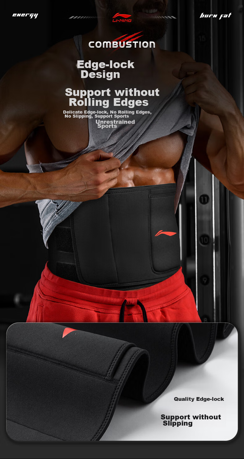Li-Ning Waist Support Belt, Summer Lumbar Disc Shaping, Abdominal Fat Reduction, Sweat-Inducing Waist Trimmer, Running Exercise Belly Slimming Device for Men And Wome 7