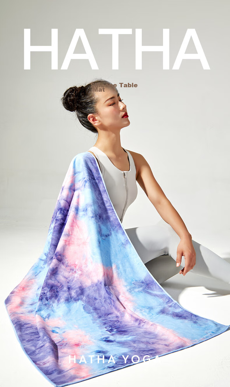 Hata Professional Yoga Mat, Non-Slip Yoga Towel, Thickened Sports Beach Towel, Fitness Sweat-Absorbing Non-Slip Towel 1