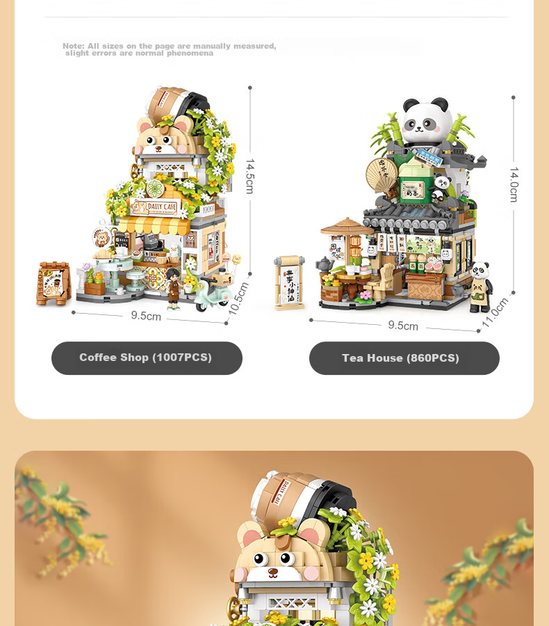Loz Building Block Model, Street View Store, Panda Tea House, Children's Toy, Mid-Autumn Festival Gift for Boys And Girls, 1383 1