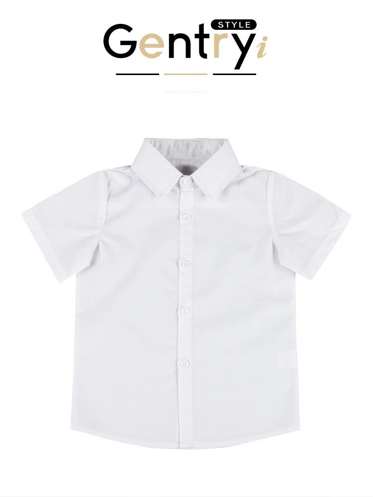 LUOBOBEIBEI Children's Shirt, Summer Boys' Korean Style Turn-Down Collar Shirt, Fashionable Undershirt for Young Children, White-1, 130 1