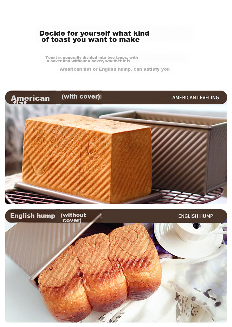 Xuechu Loaf Pan 450g Low Sugar Wavy Bread Tin with Lid Vintage Hip Cake Bread Baking Mold 3