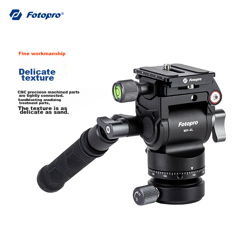 Штатив Fotopro MH-4L с гидравлической головкой, универсальный интерфейс 1/4 дюйма, для вертикальной и горизонтальной видеосъемки, для беззеркальных камер