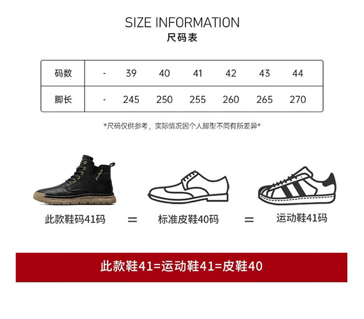 G.N.Shi Jia Men's Martin Boots, Autumn And Winter High-Top Casual Leather Boots, Men's Workwear-Style Outdoor Hiking Shoes, Khaki, Size 44 18