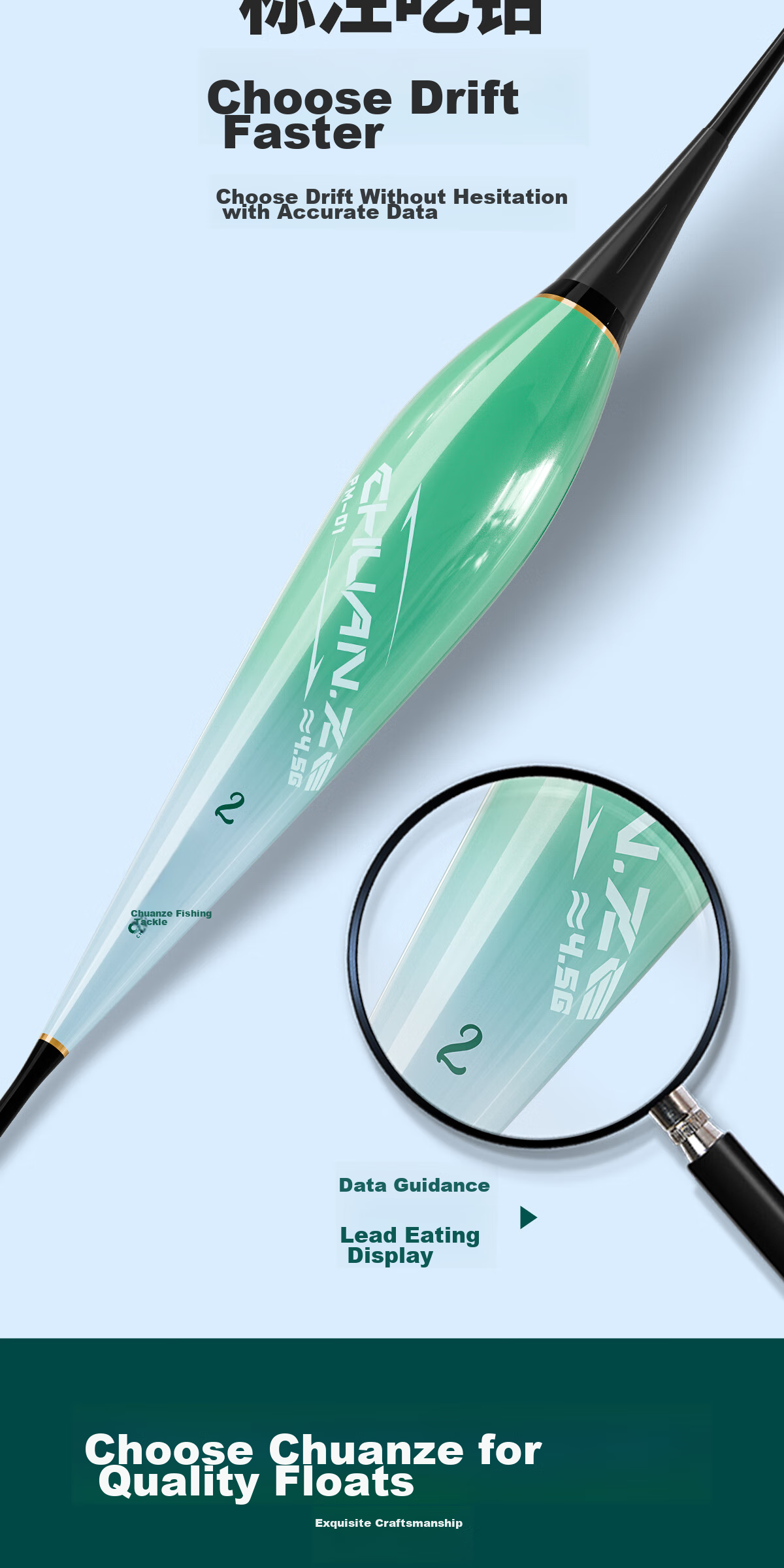 Chuanze Big Fish Float Hook Color-Changing Float Day And Night Use Luminous Float Thickened Eye-Catching Fishing Float PM01-1 11