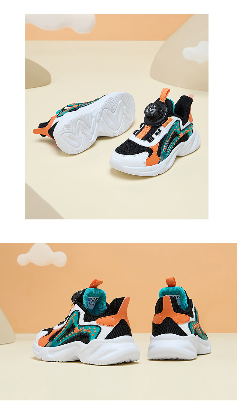 361° Children's Shoes, Kids' Sports Shoes, Fall 2025, Boys And Girls Lightweight Rebound Dial Casual Shoes, Blue, Size 33 38
