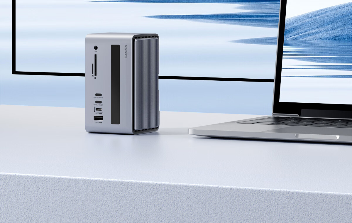 Hagibis Desktop Expansion Dock, Type-C Hub, USB Multi-Port Adapter, HDMI Multi-Screen Vertical HUB, Hard Drive Enclosure, Thunderbolt 5/4 Compatible with Apple Mac Laptops 26