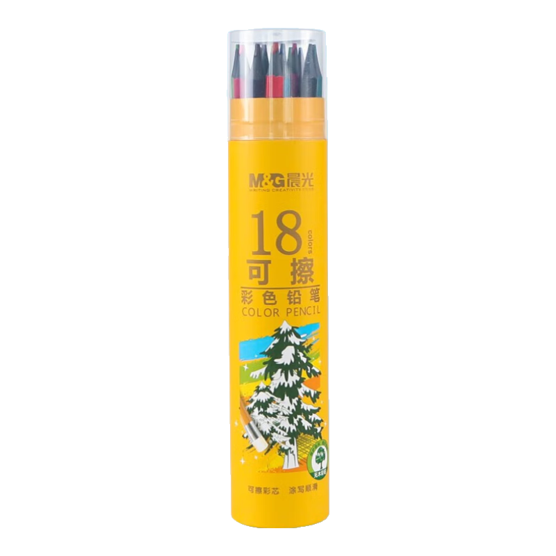 M&G 18-Color Wood-Free Eco-Friendly Colored Pencils, Erasable, for Students' Art Drawing And Coloring, Hexagonal Shaft, Yellow Tube Packaging, AWPQ05071 Tube