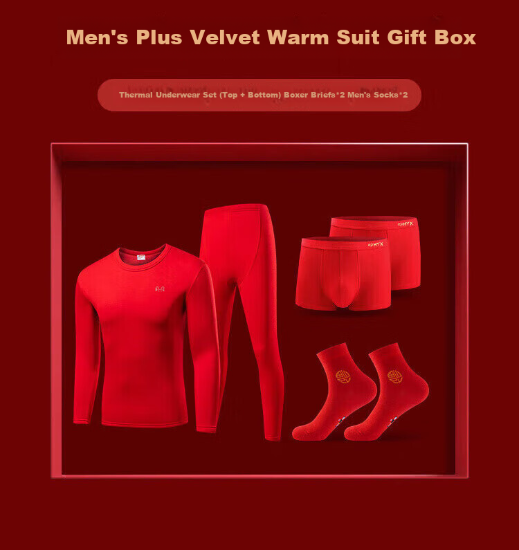 Hengyuanxiang [Winter Bestseller] Qiji Red Zodiac Year Horse Year Women's Thermal Underwear, Festive Round Neck Solid Color Cotton Set 24