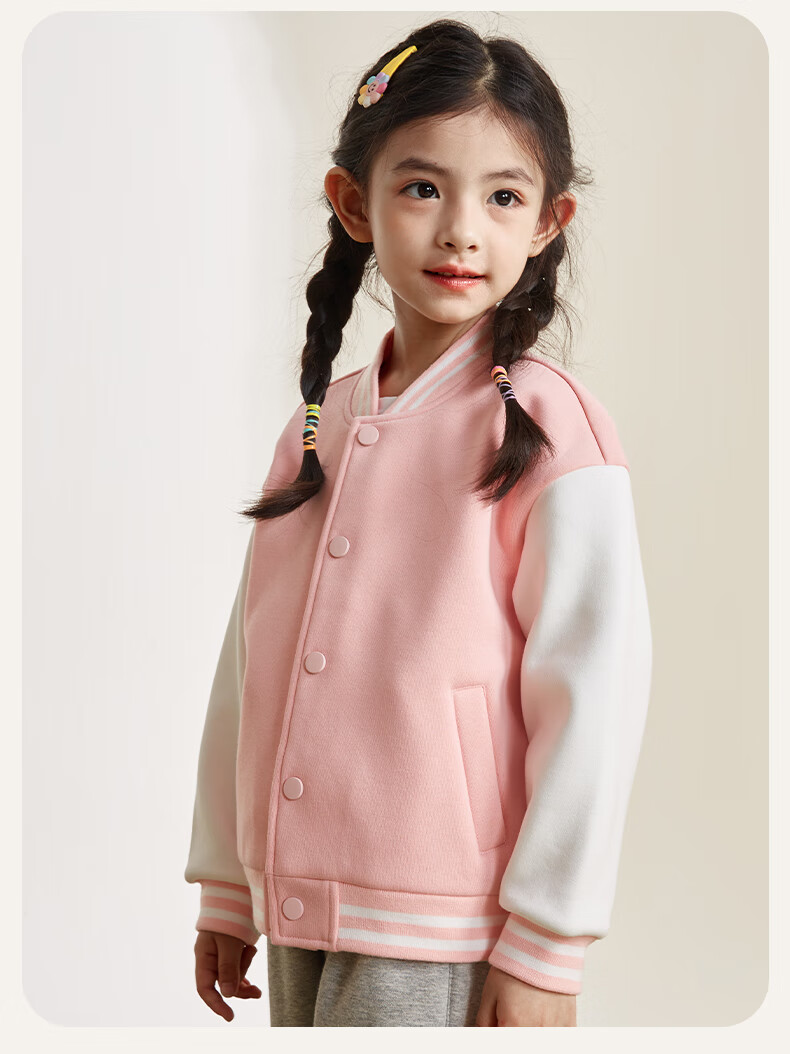 Baleno Girls' Outfit Set, Spring And Autumn 2025 Style, Casual Children's Clothing, Baseball Jacket, Thin Children's Autumn Wear, Sportswear Two-Piece Set 12