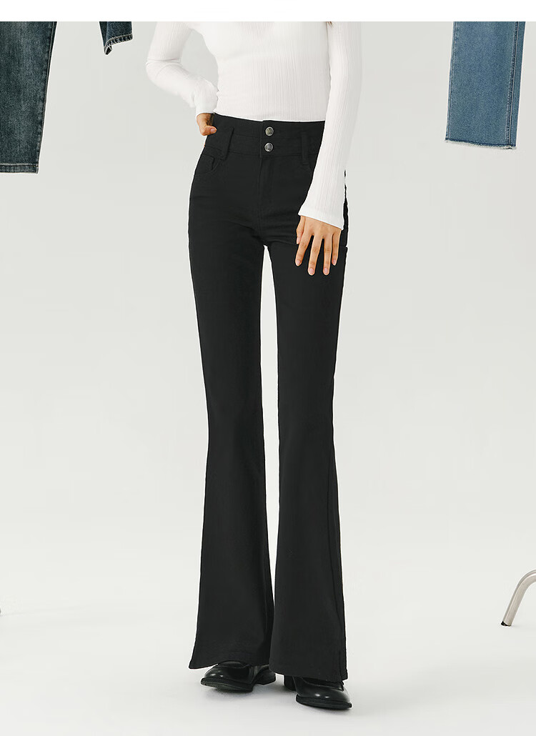 Semir Little Black Cow | Women's High-Waisted Split Jeans, Spring Soft Denim Flared Pants 109125124007 17
