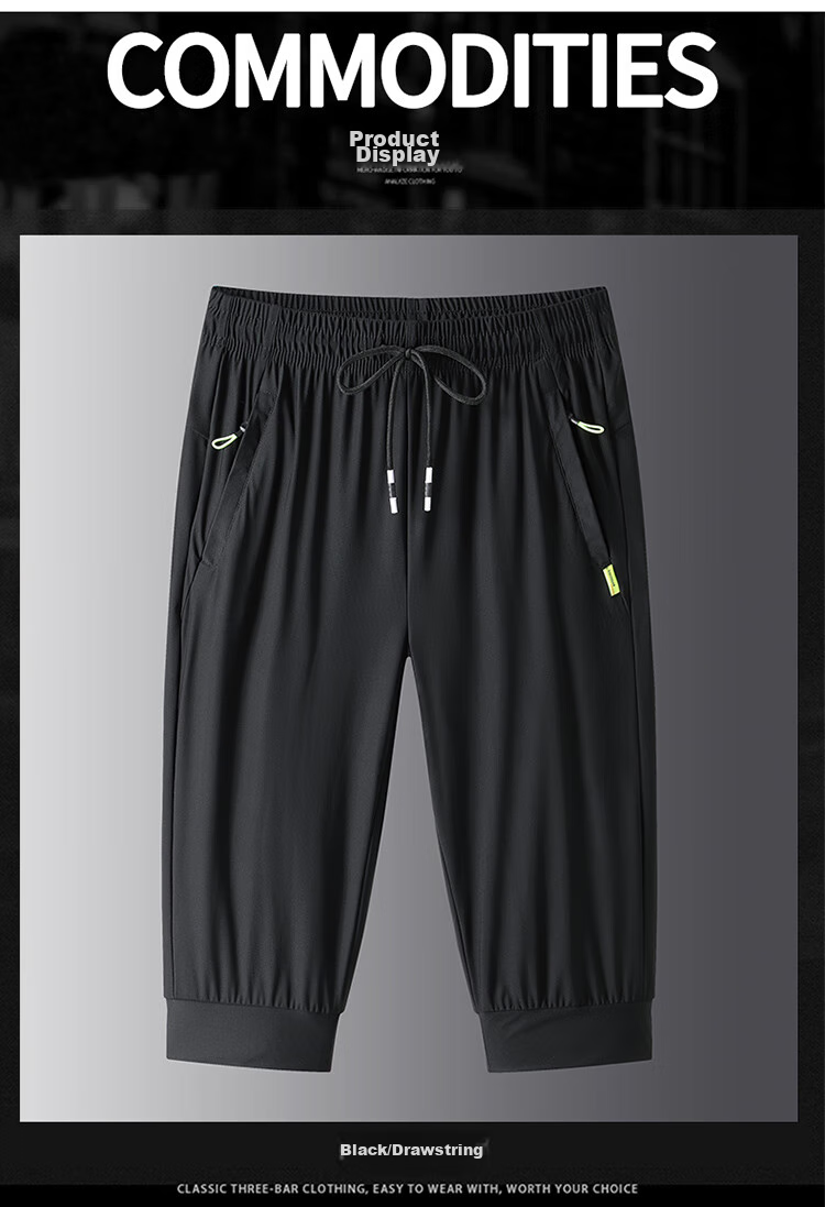 ROMON Men's Shorts, Summer Ice Silk Quick-Dry Casual Outdoor Sports Elastic Breathable Large Size Three-Quarter Pants for Men, 2105 Black XL 11