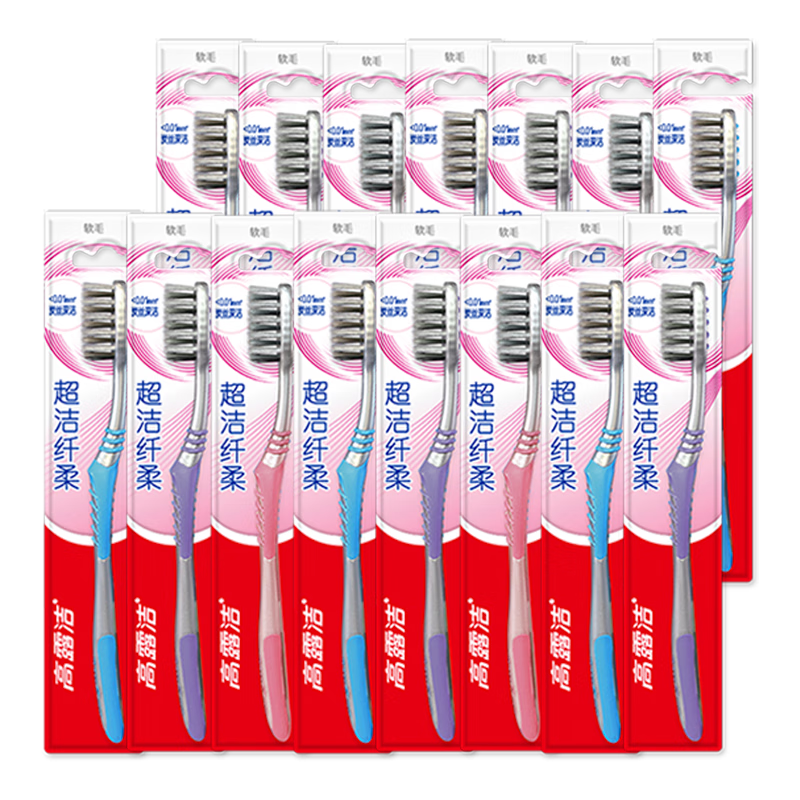 Colgate Toothbrush, Soft Bristles, Ultra-Clean, Gentle on Teeth, Adult Deep Cleaning, Individually Wrapped, 15 Pieces Per Family Pack