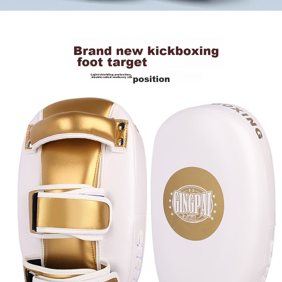 Jingpai Foot Target, Boxing Punching Bag, Home Use Children's Boxing Hand Target, Adult Foot Pad Leg Target, Muay Thai Fighting Training, Gree 6