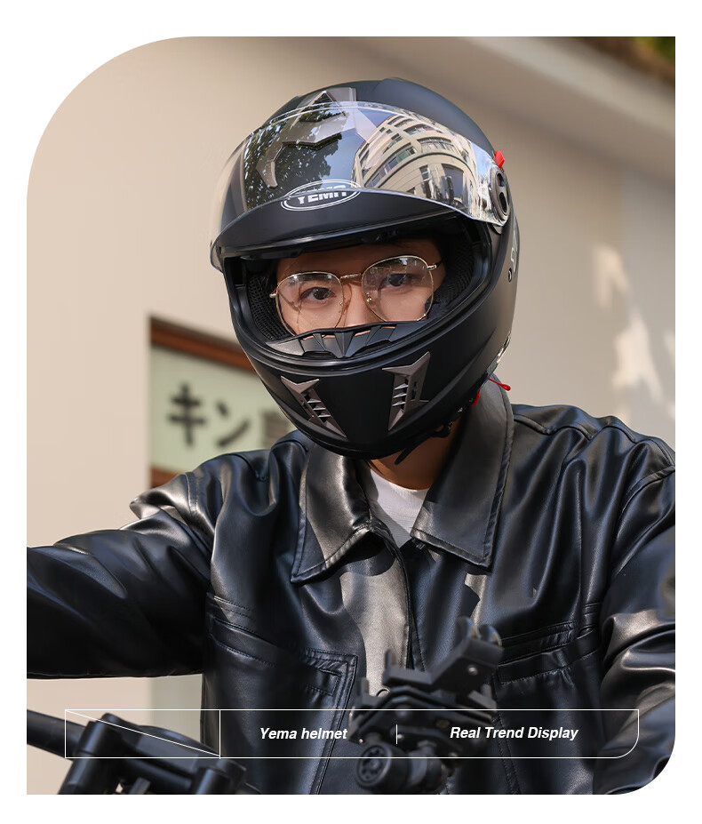 YEMA 3C Certified 828S Motorcycle Helmet for Men, Full-Face, Winter Anti-Freeze Warm Dual Visor Motorcycle Safety Helmet, All-Season Universal Size, Matte Black with Anti-Fog Sticker 20