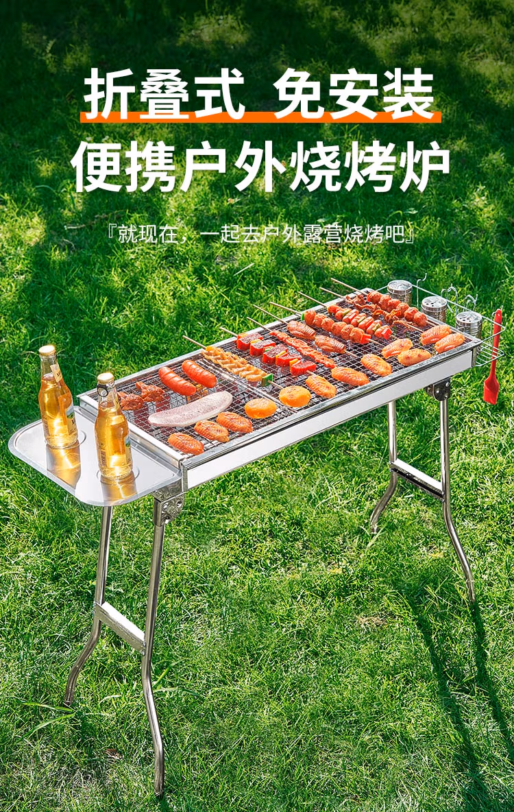 详情图.png