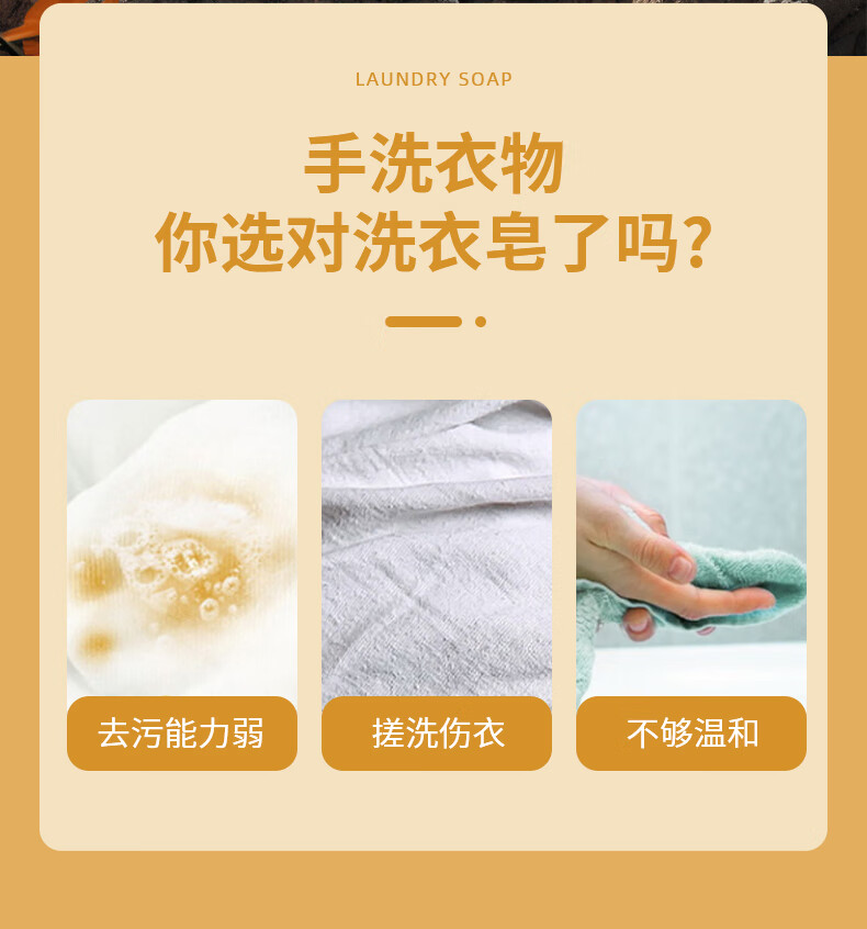 详情图.png