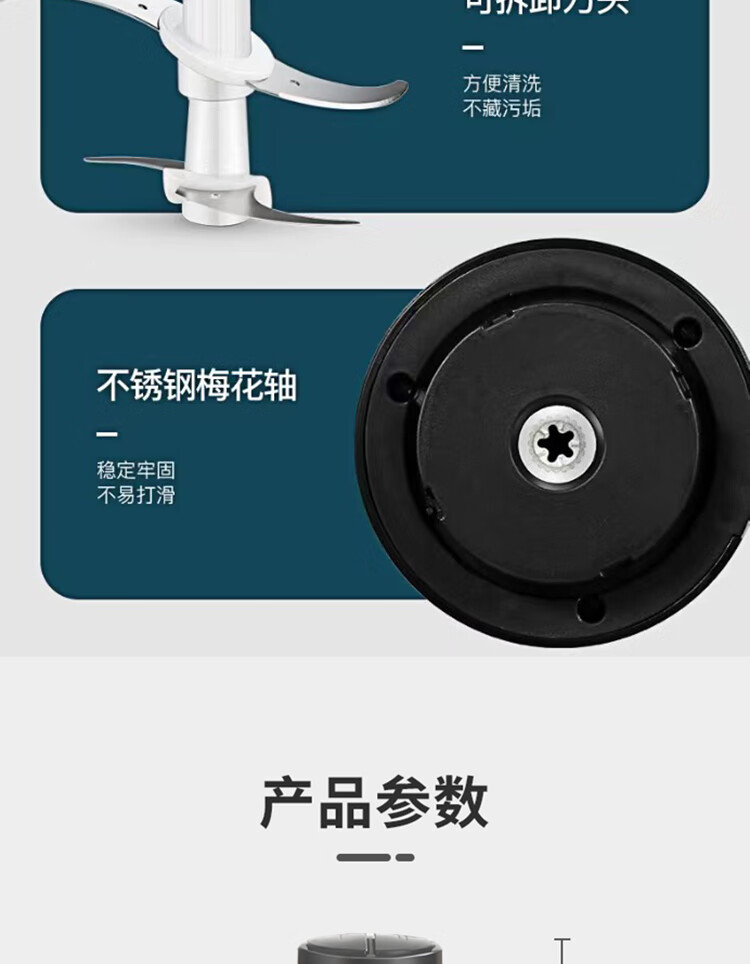 详情图.png