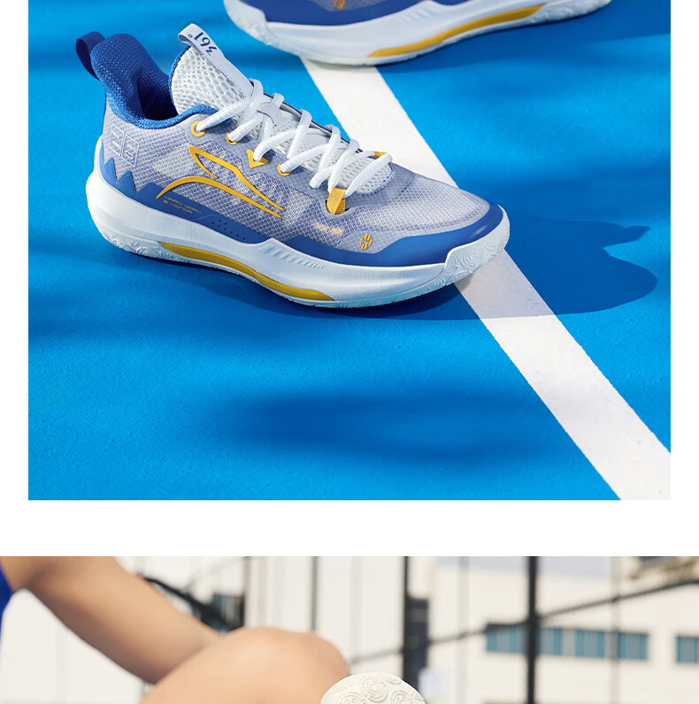 361° Basketball Shoes for Men, DVDTeam Dingweidi Spring And Summer Youth Breathable Professional Sports Shoes 672421113-1 Size 41 56