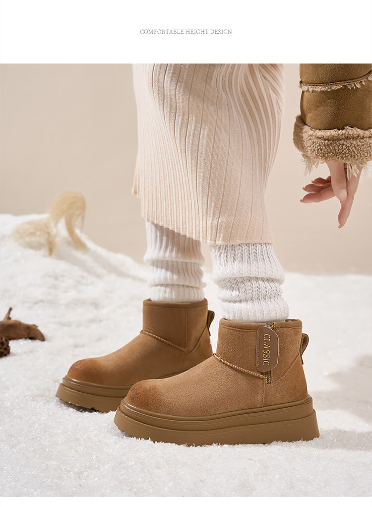 ZHR Women's Thick-Soled Winter Snow Boots with Fleece Lining, Warm Short Boots, Versatile Northeast Cotton Shoes JT72 Camel Color Size 38 11