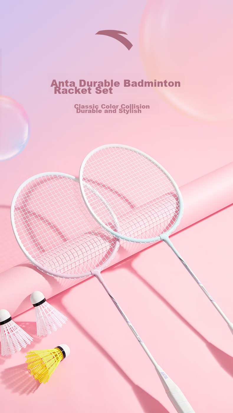 ANTA Badminton Racket Set for Men And Women, Durable Deep Groove Competition Double Racket with Nylon Shuttlecock And Grip Set 1