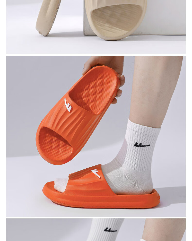 Huili Solid Color Sports Shock-Absorbing Soft Elastic Indoor/outdoor Wear-Resistant Thick-Soled Slippers HL0276 Black Size 43-44 22