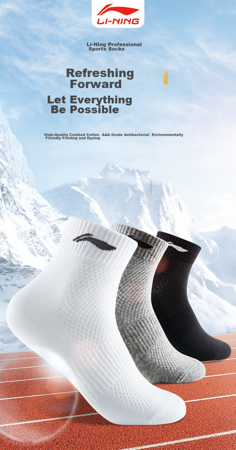 Li-Ning Socks for Men And Women (3 Pairs), Cotton Socks for All Seasons, Sweat-Absorbing, Running, Antibacterial, Breathable White Lifestyle Socks 1