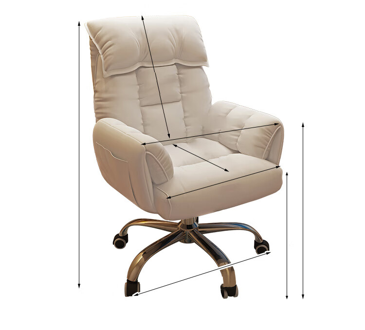 Churong Computer Chair, Home Reclining Lazy Sofa Chair, Comfortable for Long Sitting, Adjustable Height Office Chair, Swivel Nap Ergonomic Chair 12